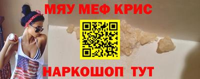 бутик Конаково