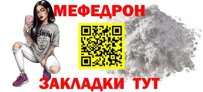 бутик Конаково
