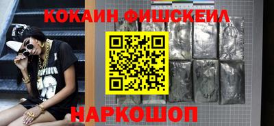 гашишное масло Коммунар