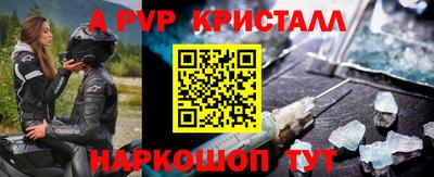гашишное масло Коммунар