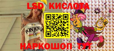 бутик Конаково