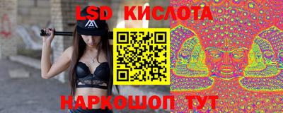 гашишное масло Коммунар