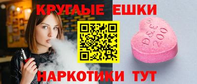 бутик Конаково