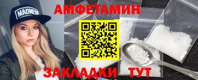 гашишное масло Коммунар