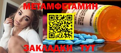 бутик Конаково