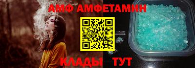 гашишное масло Коммунар