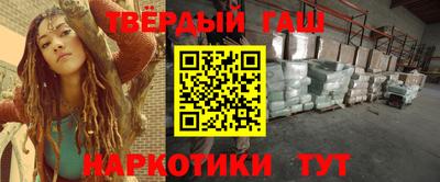 бутик Конаково
