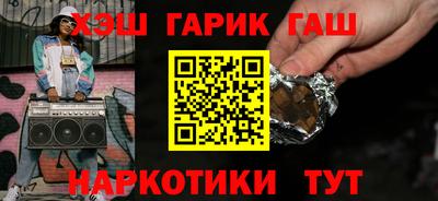бутик Конаково