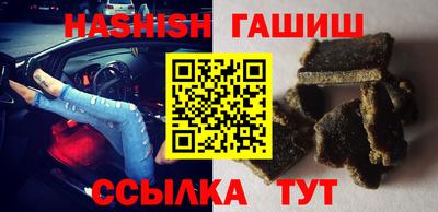 бутик Конаково