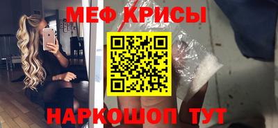 гашишное масло Коммунар