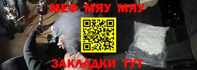 гашишное масло Коммунар
